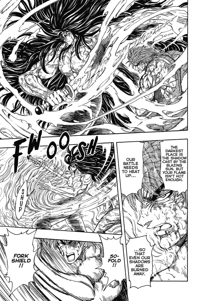 Toriko Chapter 237 image 13_optimized